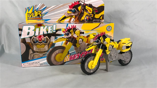 Mua bán LVUR 07 KAMEN RIDER LAZER LV2 2ND (KHÔNG VĨ CÓ BOX)